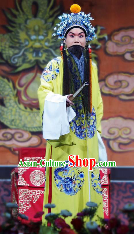 Han Gong Jing Hun Chinese Peking Opera Emperor Liu Xiu Garment Costumes and Headwear Beijing Opera Elderly Male Apparels Clothing