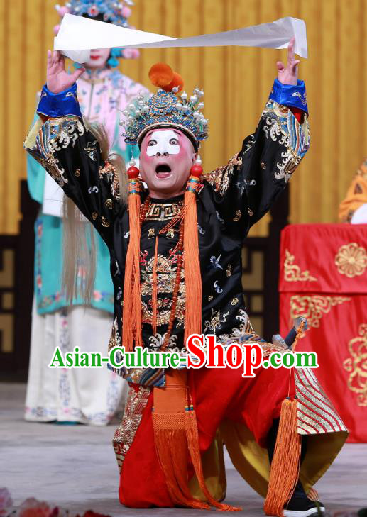 Fa Men Temple Chinese Peking Opera Eunuch Liu Jin Garment Costumes and Headwear Beijing Opera Clown Apparels Clothing