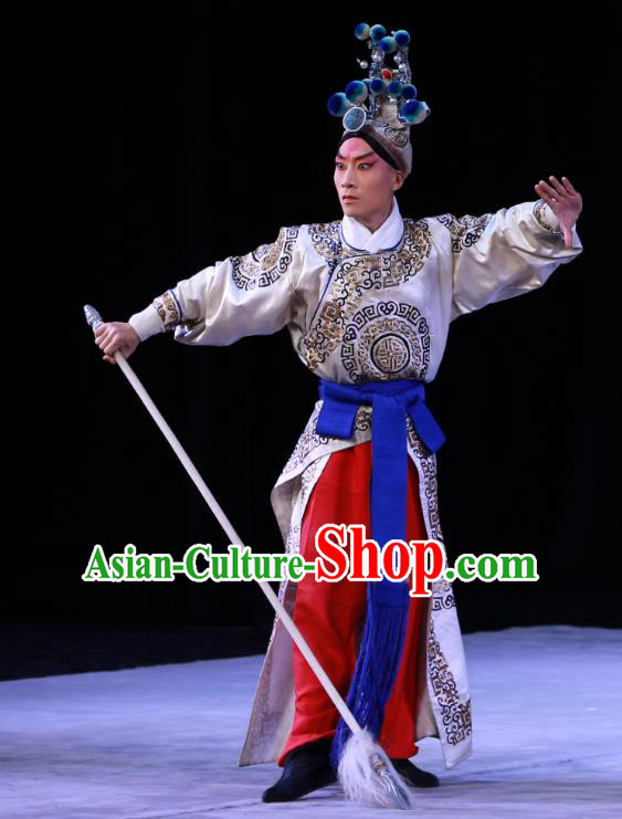 Kirin Pavilion Chinese Peking Opera Takefu Luo Cheng Garment Costumes and Headwear Beijing Opera Martial Male Apparels General Clothing