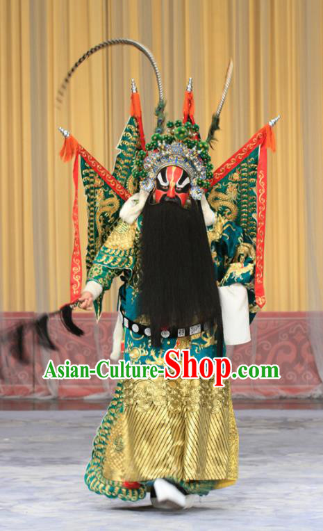 Kirin Pavilion Chinese Peking Opera General Cheng Yaojin Armor Garment Costumes and Headwear Beijing Opera Takefu Apparels Green Kao Suit with Flags Clothing