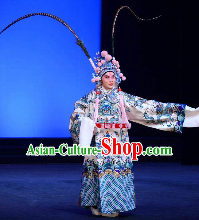 Ba Da Chui Chinese Peking Opera Young Man Garment Costumes and Headwear Beijing Opera Wusheng Apparels General Lu Wenlong Clothing