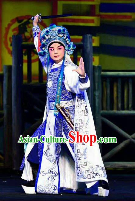 Da Meng Chang Ge Chinese Peking Opera General Xin Qiji Garment Costumes and Headwear Beijing Opera Martial Male Apparels Takefu Armor Clothing
