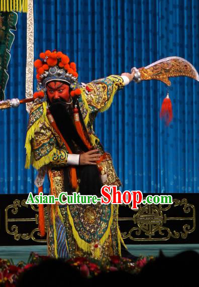 Qun Jie Hua Chinese Peking Opera General Guan Yu Garment Costumes and Headwear Beijing Opera Military Officer Apparels Armor Clothing