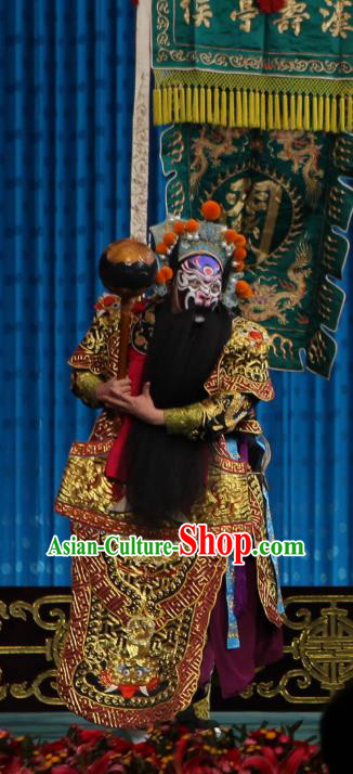 Qun Jie Hua Chinese Peking Opera General Zhang Fei Garment Costumes and Headwear Beijing Opera Apparels Martial Male Armor Military Officer Clothing