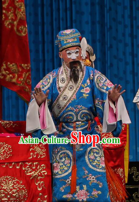 Qun Jie Hua Chinese Peking Opera Clown Garment Costumes and Headwear Beijing Opera Chou Role Jiang Gan Apparels Clothing