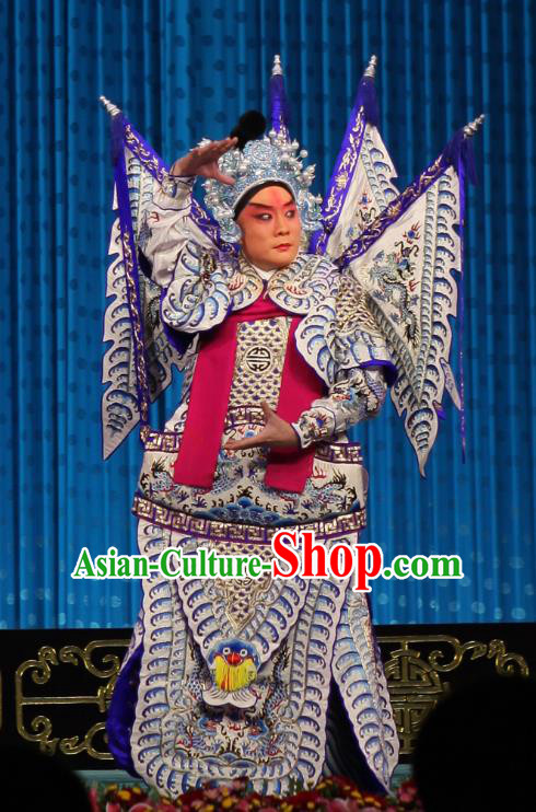 Qun Jie Hua Chinese Peking Opera General Garment Costumes and Headwear Beijing Opera Military Officer Zhou Yu Apparels Kao Armor Suit with Flags Clothing