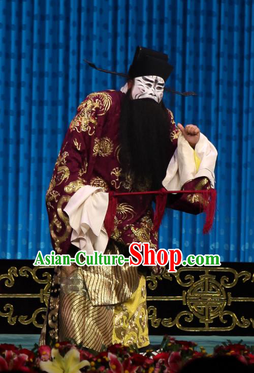 Qun Jie Hua Chinese Peking Opera Lord Cao Cao Garment Costumes and Headwear Beijing Opera Laosheng Apparels Elderly Male Clothing