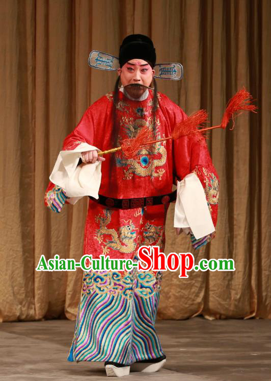 Mei Yu Pei Chinese Peking Opera Elderly Male Garment Official Costumes and Headwear Beijing Opera Minister Su Xu Apparels Clothing