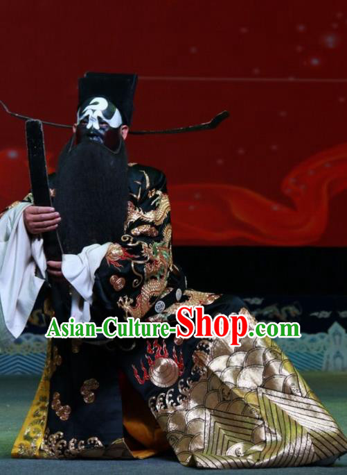 Jian Huang Gu Chinese Bangzi Opera Bao Zheng Apparels Costumes and Headpieces Traditional Shanxi Clapper Opera Official Garment Jing Role Clothing