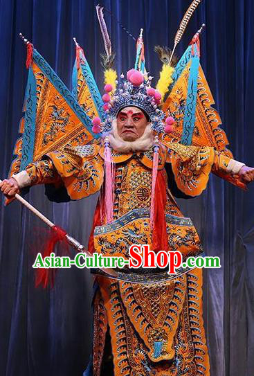 Chinese Bangzi Opera General Kao Apparels Costumes and Headpieces Traditional Shanxi Clapper Opera Military Officer Garment Armor Clothing with Flags