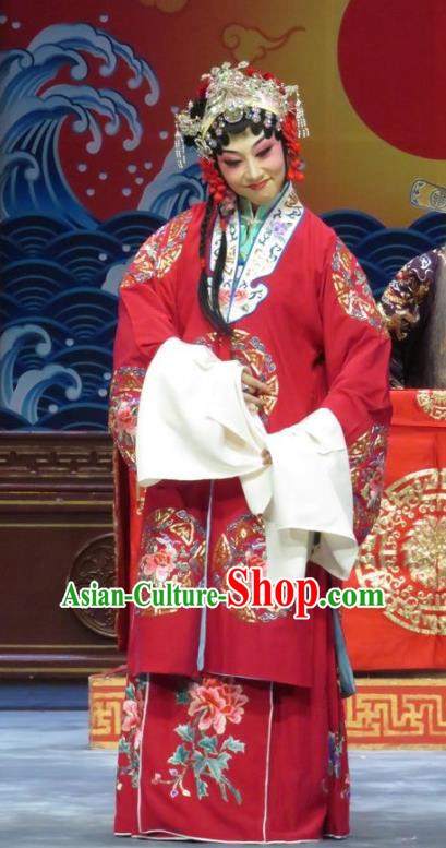 Chinese Hebei Clapper Opera Bride Garment Costumes and Headdress The Story of Jade Bracelet Traditional Bangzi Opera Hua Tan Dress Actress Han Yujie Apparels