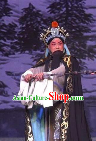 Chinese Bangzi Opera Emperor Liu Heng Apparels Costumes and Headpieces Traditional Hebei Clapper Opera Elderly Male Garment Monarch Clothing