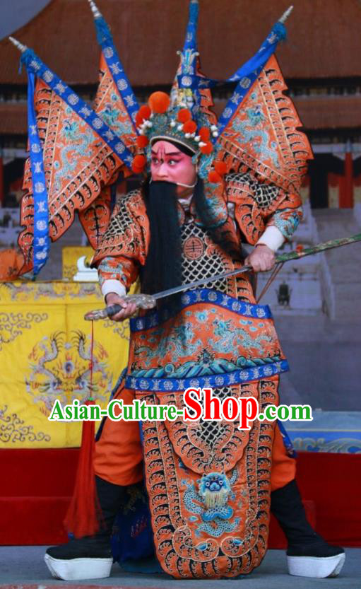 Zui Chen Qiao Chinese Bangzi Opera Jing Apparels Costumes and Headpieces Traditional Shanxi Clapper Opera Painted Role Garment General Kao Clothing with Flags