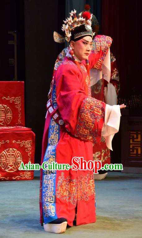 Da Jin Zhi Chinese Shanxi Opera Noble Childe Guo ai Apparels Costumes and Headpieces Traditional Jin Opera Young Male Garment Prince Clothing