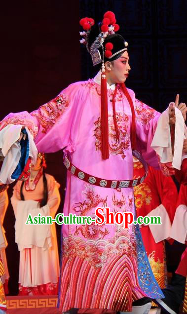 Da Jin Zhi Chinese Shanxi Opera Prince Guo Ai Apparels Costumes and Headpieces Traditional Jin Opera Young Male Garment Noble Childe Clothing