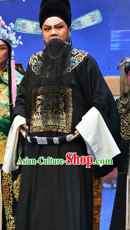 Wo Hu Ling Chinese Shanxi Opera Official Apparels Costumes and Headpieces Traditional Jin Opera Magistrate Garment Elderly Gentleman Dong Xuan Clothing