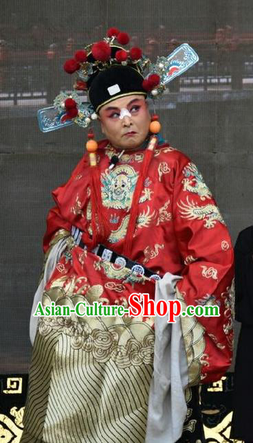 Tu Fu Zhuang Yuan Chinese Shanxi Opera Official Hu Shan Apparels Costumes and Headpieces Traditional Jin Opera Clown Garment Butcher Clothing