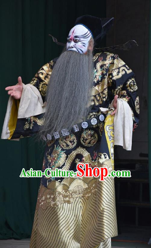 Tu Fu Zhuang Yuan Chinese Shanxi Opera Treacherous Official Yang Lie Apparels Costumes and Headpieces Traditional Jin Opera Jing Role Garment Lord Clothing