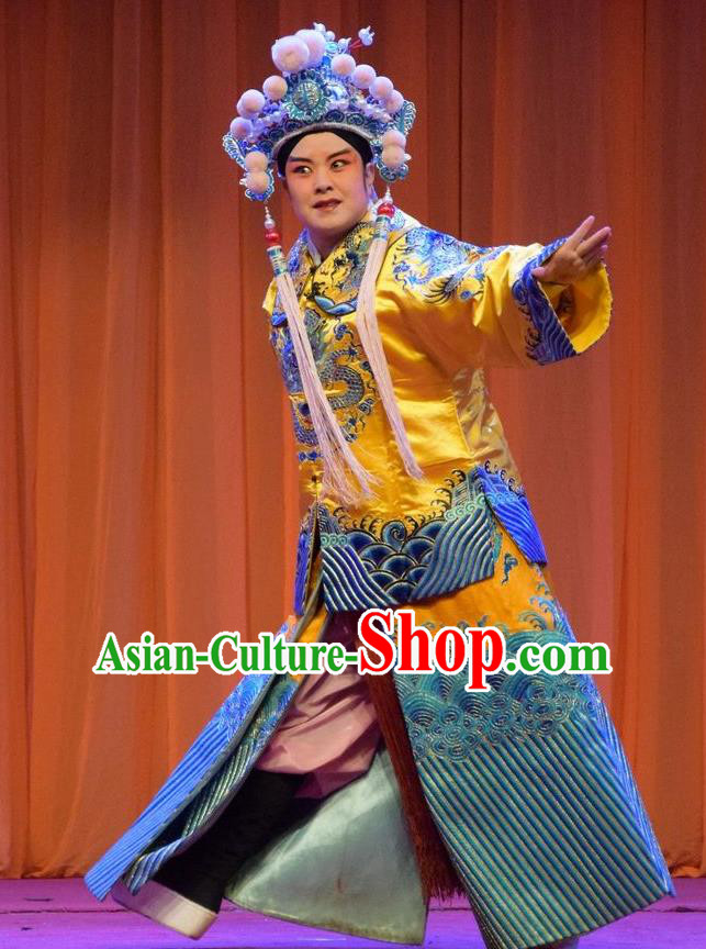 Han Yang Court Chinese Shanxi Opera Crown Prince Apparels Costumes and Headpieces Traditional Jin Opera Young Male Garment Xiaosheng Clothing