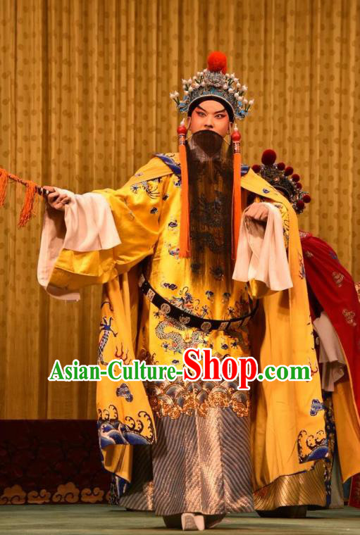 Jin Sha Tan Chinese Shanxi Opera Song Emperor Apparels Costumes and Headpieces Traditional Jin Opera Monarch Garment Elderly Male Zhao Guangyi Clothing