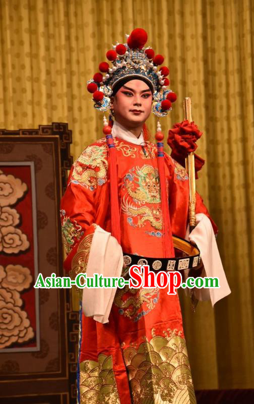 Jin Sha Tan Chinese Shanxi Opera Lord Apparels Costumes and Headpieces Traditional Jin Opera Emperor Garment Zhao Guangyi Clothing