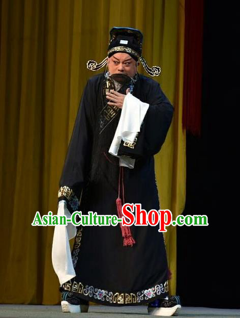 Sacrifice Chinese Shanxi Opera Elderly Man Apparels Costumes and Headpieces Traditional Jin Opera Laosheng Garment Retainer Cheng Ying Clothing