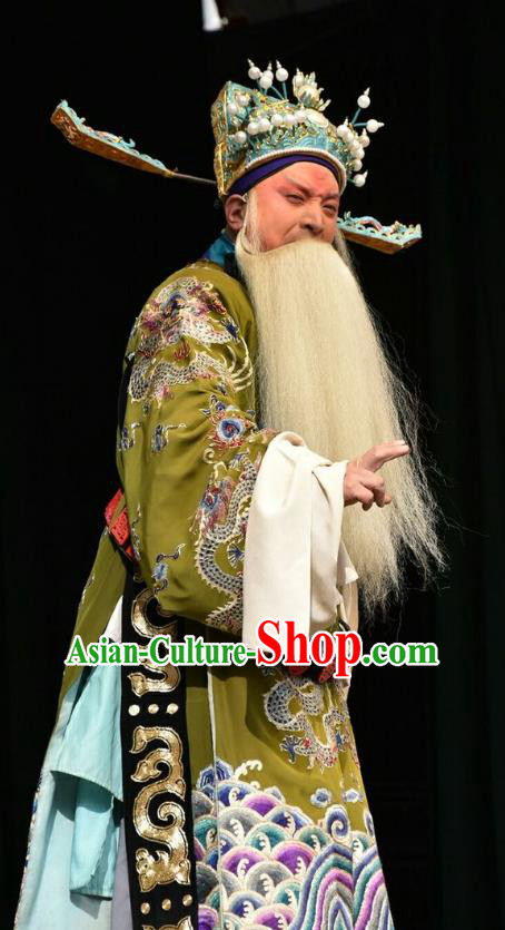 Chinese Shanxi Opera Prime Minister Tian Ying Apparels Costumes and Headpieces Traditional Jin Opera Elderly Male Garment Chancellor Clothing