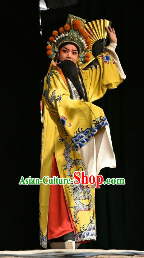 Chinese Shanxi Opera Qi King Apparels Costumes and Headpieces Traditional Jin Opera Elderly Male Garment Monarch Clothing