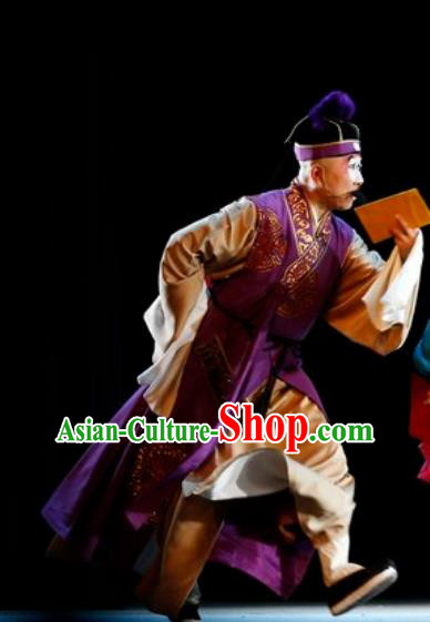 Lan Ke Mountain Chinese Shanxi Opera Carpenter Apparels Costumes and Headpieces Traditional Jin Opera Clown Garment Rogue Zhang Xiqiao Clothing