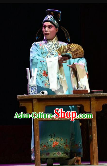 Hua Tian Cuo Chinese Shanxi Opera Xiaosheng Apparels Costumes and Headpieces Traditional Jin Opera Young Male Garment Scholar Bian Ji Clothing