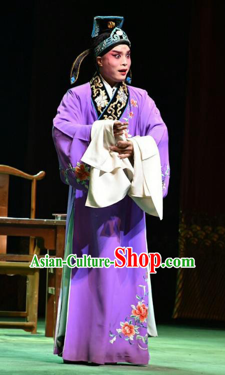 Hua Tian Cuo Chinese Shanxi Opera Scholar Bian Ji Apparels Costumes and Headpieces Traditional Jin Opera Young Male Garment Xiaosheng Clothing