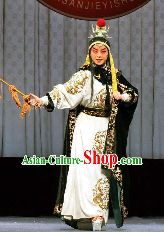 Shen Gong Qing Hun Chinese Shanxi Opera Prince Apparels Costumes and Headpieces Traditional Jin Opera Young Male Garment Xiaosheng Clothing