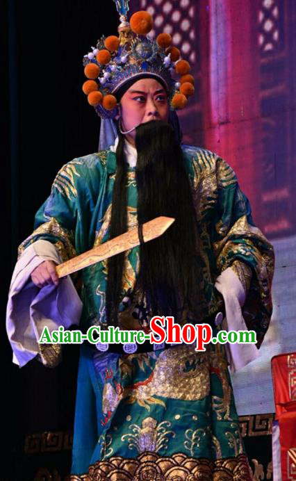 Yi Pu Zhong Hun Chinese Shanxi Opera Official Li Dezheng Apparels Costumes and Headpieces Traditional Jin Opera Xusheng Garment Minister Clothing