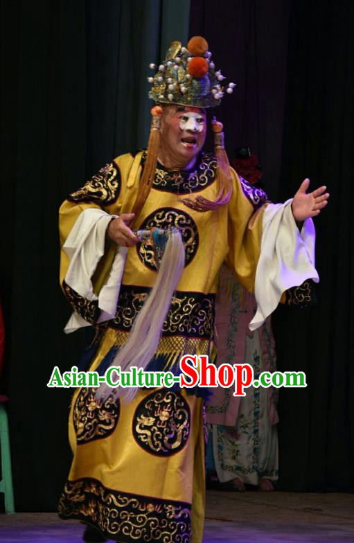 Shen Gong Qing Hun Chinese Shanxi Opera Eunuch Apparels Costumes and Headpieces Traditional Jin Opera Clown Garment Palace Servant Clothing