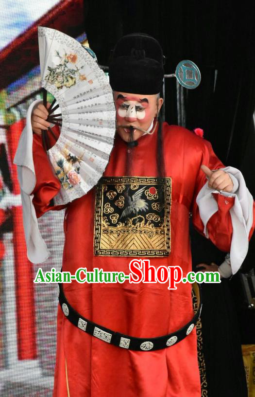 Long Hu Feng Yun Chinese Shanxi Opera Official Apparels Costumes and Headpieces Traditional Jin Opera Magistrate Garment Clown Clothing