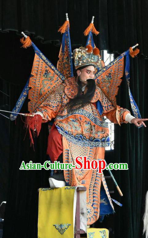 Long Hu Feng Yun Chinese Shanxi Opera Military Official Shi Shouxin Apparels Costumes and Headpieces Traditional Jin Opera General Garment Armor Clothing with Flags