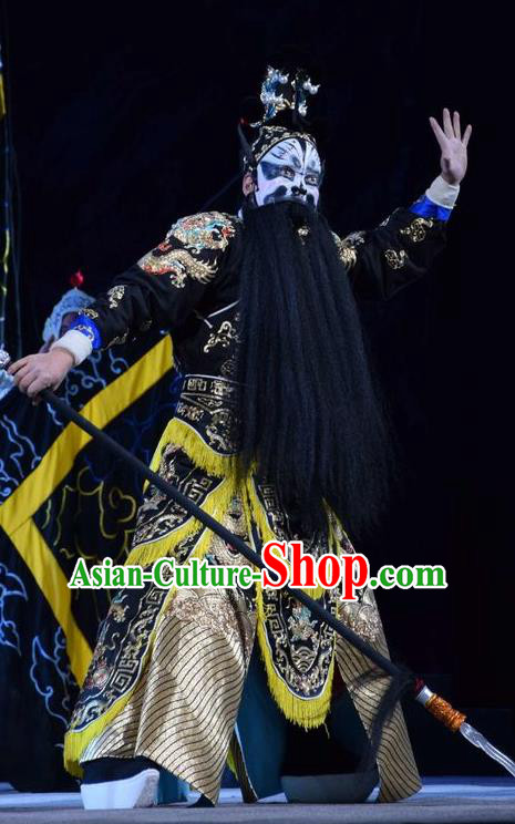 Guan Gong Chinese Shanxi Opera Wusheng Zhang Fei Apparels Costumes and Headpieces Traditional Jin Opera Martial Male Garment General Clothing