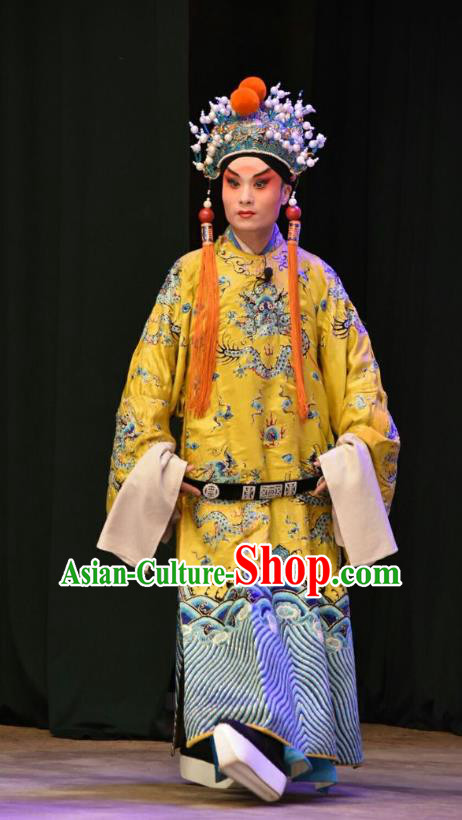 Huang Bi Gong Chinese Shanxi Opera Elderly Male Apparels Costumes and Headpieces Traditional Jin Opera Xiaosheng Garment King Clothing