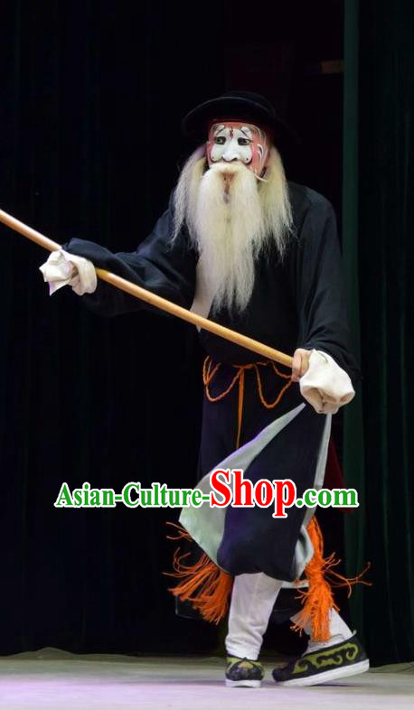 Xi Rong Gui Chinese Shanxi Opera Clown Apparels Costumes and Headpieces Traditional Jin Opera Old Man Garment Servant Cui Ping Clothing