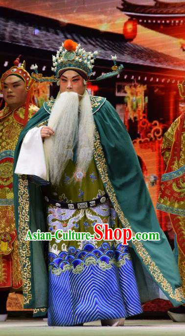 Big Feet Empress Chinese Shanxi Opera Laosheng Apparels Costumes and Headpieces Traditional Jin Opera Elderly Male Garment Official Clothing