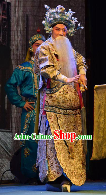 Shou Jiang Wei Chinese Shanxi Opera General Apparels Costumes and Headpieces Traditional Jin Opera Shogun Zhao Yun Garment Armor Clothing