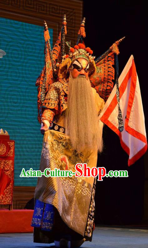 The Butterfly Chalice Chinese Shanxi Opera Marshal Lu Lin Apparels Costumes and Headpieces Traditional Jin Opera General Garment Commander Kao Clothing with Flags