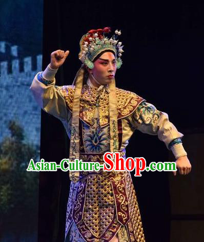 The Butterfly Chalice Chinese Shanxi Opera Soldier Apparels Costumes and Headpieces Traditional Jin Opera Wusheng Garment Martial Male Tian Yuchuan Clothing