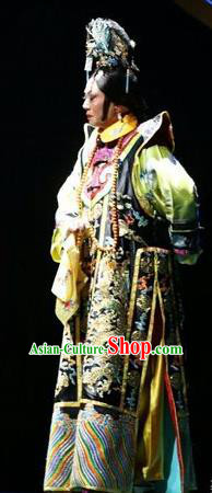 Chinese Shandong Opera Elderly Female Garment Costumes and Headdress You Bai Chuan Traditional Lu Opera Queen Mother Cixi Apparels Empress Dowager Dress