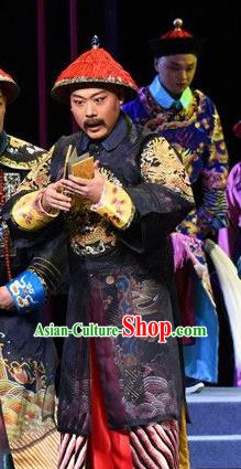 You Bai Chuan Chinese Lu Opera Minister Apparels Costumes and Headpieces Traditional Shandong Opera Official Garment Qing Dynasty Male Clothing