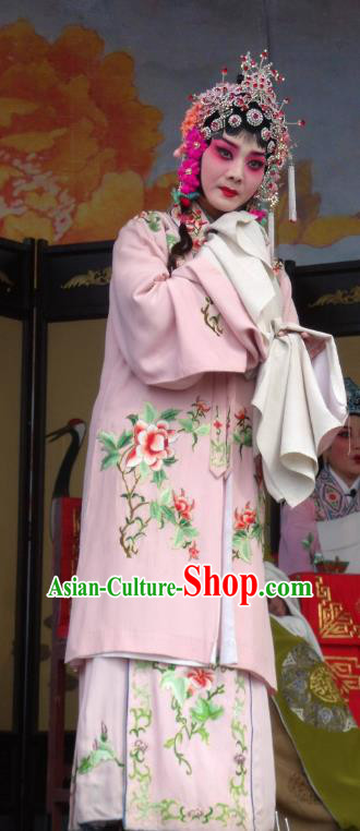 Chinese Henan Opera Actress Garment Costumes and Headdress Feng Xue Pei Traditional Qu Opera Rich Lady Apparels Young Beauty Gao Qingfang Pink Dress