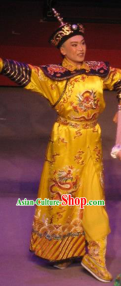 Shao Nian Tian Zi Chinese Qu Opera Qing Dynasty Emperor Shunzhi Apparels Costumes and Headpieces Traditional Beijing Opera Young Male Garment Monarch Fu Lin Clothing