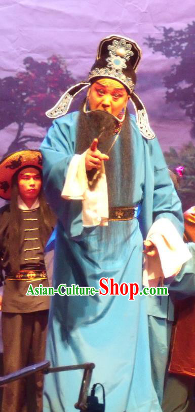 Cao Duan Huan Xiang Chinese Qu Opera Elderly Male Apparels Costumes and Headpieces Traditional Henan Opera Laosheng Garment Old Scholar Clothing