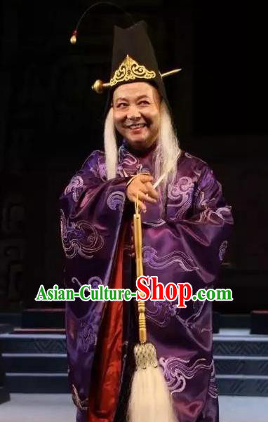 You Meng Yi Guan Chinese Hubei Hanchu Opera Elderly Male Apparels Costumes and Headpieces Traditional Han Opera Eunuch Garment Clothing