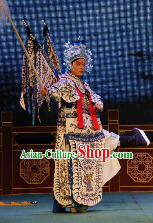 Liu Bei Zhao Qin Chinese Hubei Hanchu Opera General Zhao Yun Apparels Costumes and Headpieces Traditional Han Opera Military Officer Garment Armor Clothing with Flags